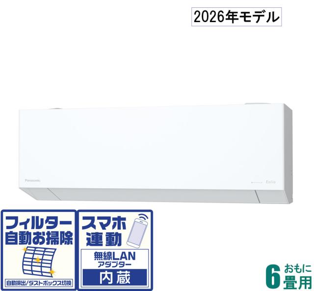 パナソニック 【2026年モデル】【標準工事セットエアコン】　エオリア CS-EX226D-W返品種別A