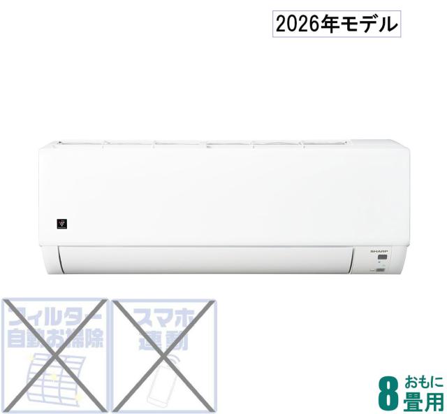 14030 maxzen 一人暮らし2D冷蔵庫 2019年製 138L ◇大阪市内・東大阪市 
