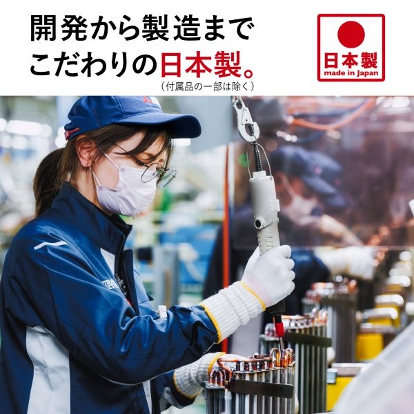 三菱 【2026年モデル】【標準工事セットエアコン】 霧ヶ峰 MSZ-GE2226-W返品種別A_11
