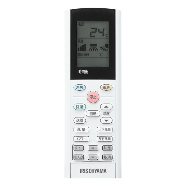アイリスオーヤマ 【2026年モデル】【標準工事セットエアコン】 IKF-226G-W返品種別A