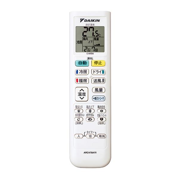ダイキン 【2026年モデル】【標準工事セットエアコン】 AN-226AES-W返品種別A_2