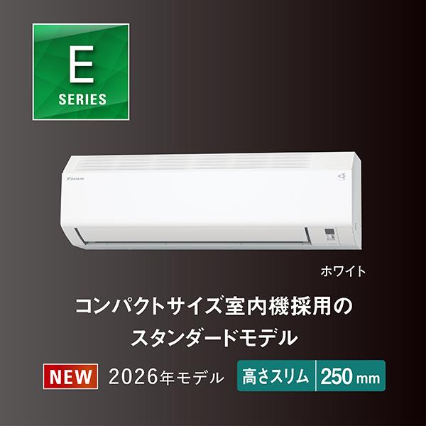ダイキン 【2026年モデル】【標準工事セットエアコン】 AN-226AES-W返品種別A_4