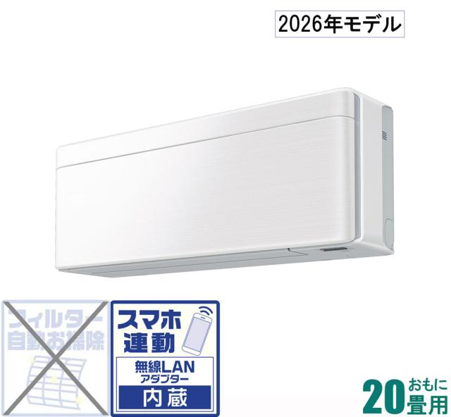 ダイキン 【2026年モデル】【標準工事セットエアコン】risora（リソラ） S636ATSV-F返品種別A 176,650円