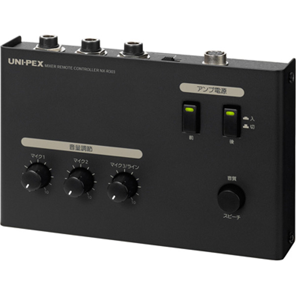 中古品】M-AUDIO GarageBand専用MIDIコントロールサーフェス