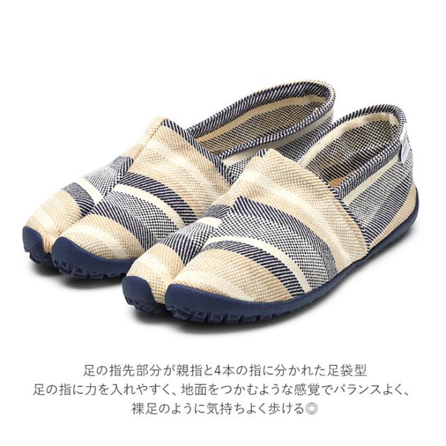 BACKYARD FAMILY(バックヤードファミリー) BF018386-1B-2F tabiRela たびりら（檸檬 22.5cm）[BF0183861B2F] 返品種別A