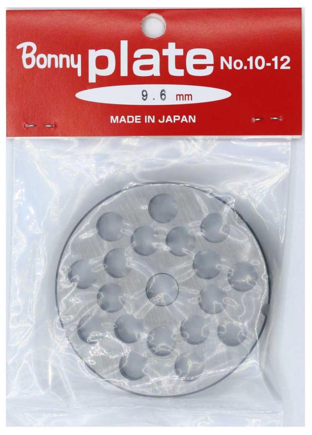 ボニー BNY-202326 ミンサー(チョッパー) プレート穴9.6mm No.10/No.12用BONNY[BNY202326] 返品種別A