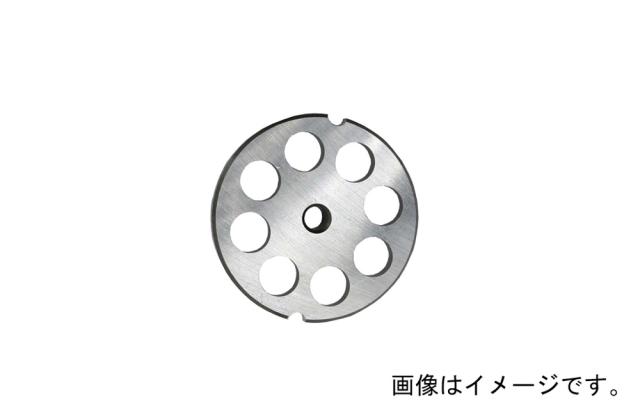 ボニー BNY-202334 ミンサー(チョッパー) プレート穴19.2mm No.22用BONNY[BNY202334] 返品種別A