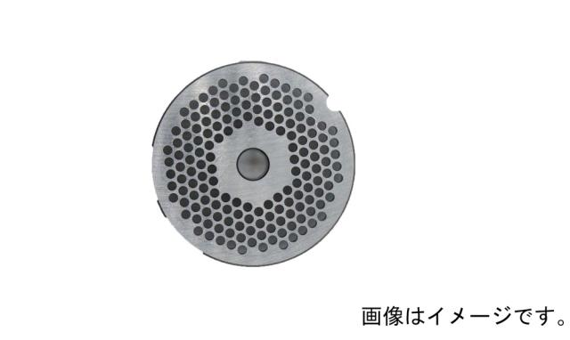 ボニー BNY-202351 ミンサー永久プレート穴8.0mm No.12用 ダイス鋼BONNY BN[BNY202351] 返品種別A