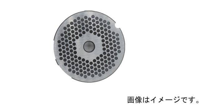 ボニー BNY-202353 ミンサー永久プレート穴12.8mm No.12用 ダイス鋼BONNY BN[BNY202353] 返品種別A