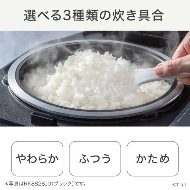 ティファール RK882CJ0 IHジャー炊飯器（5.5合炊き）　メタリックT-fal　ザ・ライス遠赤外線IH炊飯器[RK882CJ0] 返品種別A_8