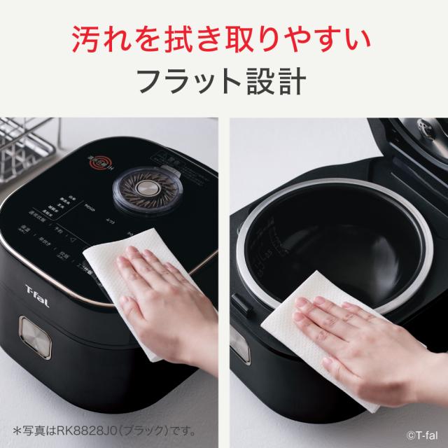 ティファール RK882CJ0 IHジャー炊飯器（5.5合炊き） メタリック