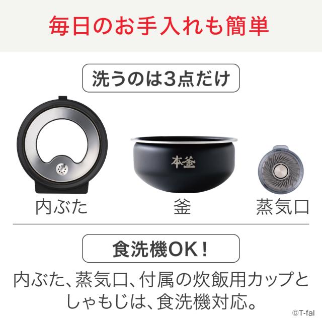 ティファール RK882CJ0 IHジャー炊飯器（5.5合炊き）　メタリックT-fal　ザ・ライス遠赤外線IH炊飯器[RK882CJ0] 返品種別A_13