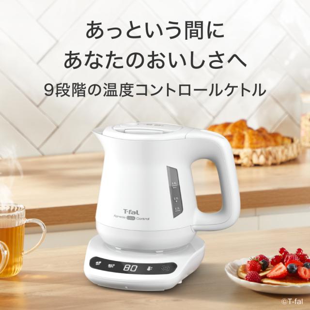 ティファール KO8601J0 電気ケトル 0.8L ホワイトT-FAL アプレシア 