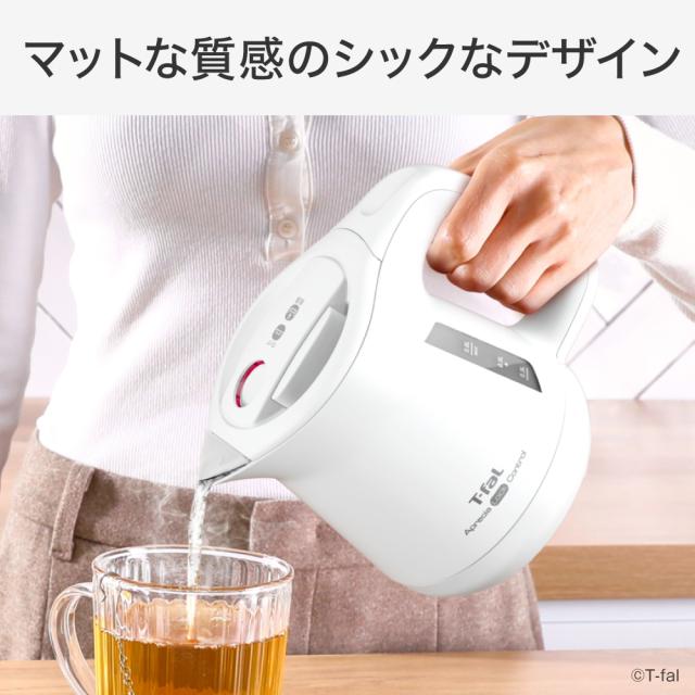 ティファール KO8601J0 電気ケトル 0.8L ホワイトT-FAL アプレシア 
