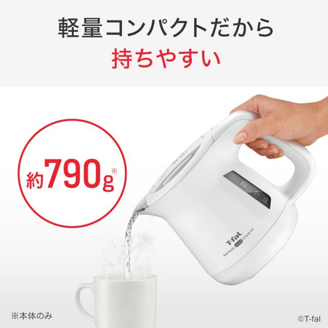 ティファール KO8601J0 電気ケトル 0.8L ホワイトT-FAL アプレシア