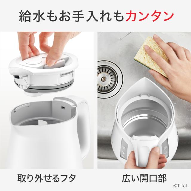 ティファール KO8601J0 電気ケトル 0.8L ホワイトT-FAL アプレシア