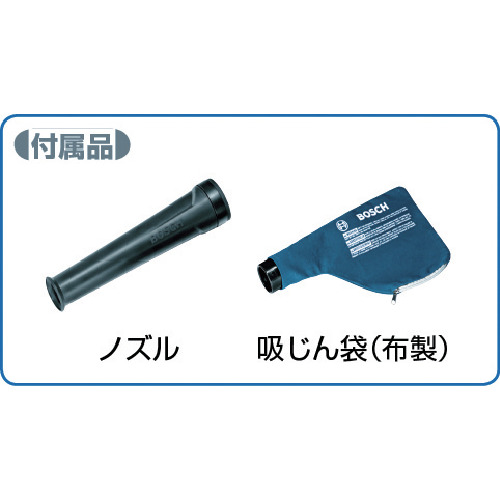 ボッシュ GBL 800E ブロワ コードタイプBOSCH[GBL800E] 返品種別B_1