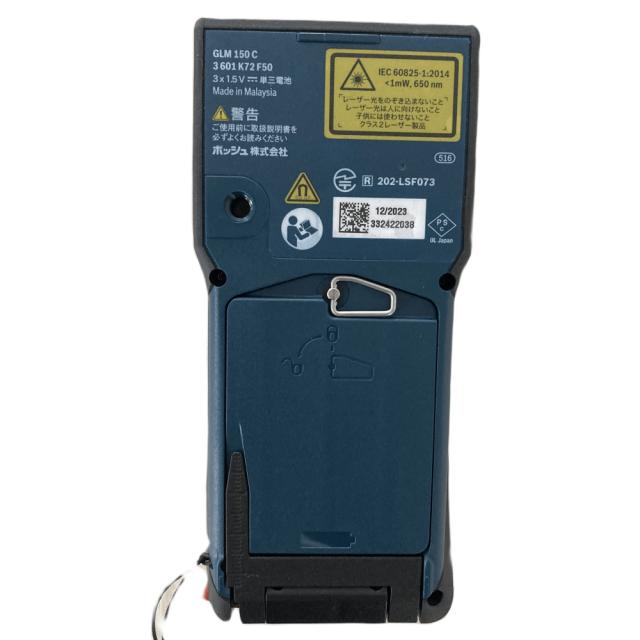 ボッシュ GLM 150C データ転送レーザー距離計 (150m)BOSCH ボッシュ GLM 150C データ転送レーザー距離計 (150m)BOSCH