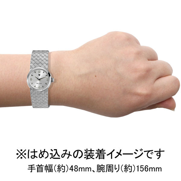 lip 【国内正規品】HENRIETTE MANCHETTE クオーツ　レディースタイプ 671450返品種別B