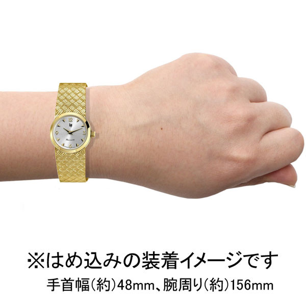 lip 【国内正規品】HENRIETTE MANCHETTE クオーツ　レディースタイプ 671451返品種別B_6