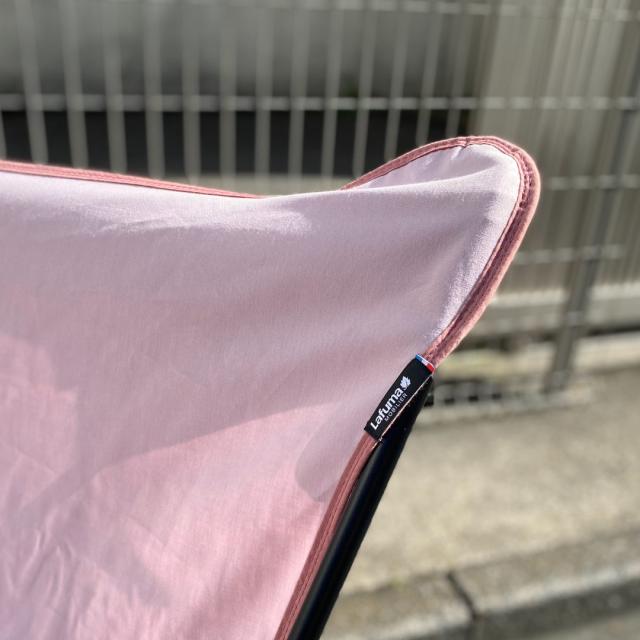 Lafuma LFM2777 7234 バタフライチェア POPUPXL LFM2777(イエロー)[LFM27777234] 返品種別A_3