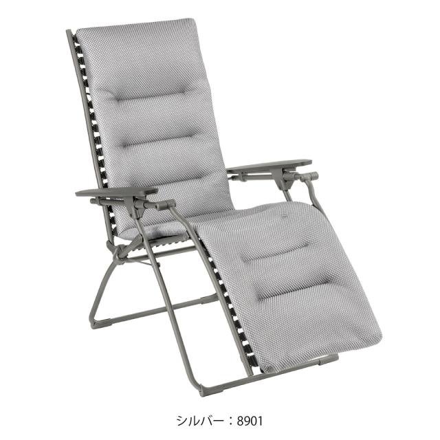Lafuma LFM2830 8901 リクライニングチェア EVOLUTION BE COMFORT LFM2830(シルバー)[LFM28308901] 返品種別A