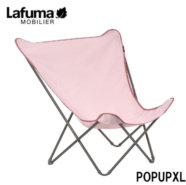 Lafuma LFM2777 8912 バタフライチェア POPUPXL LFM2777(ピンク)[LFM27778912] 返品種別A