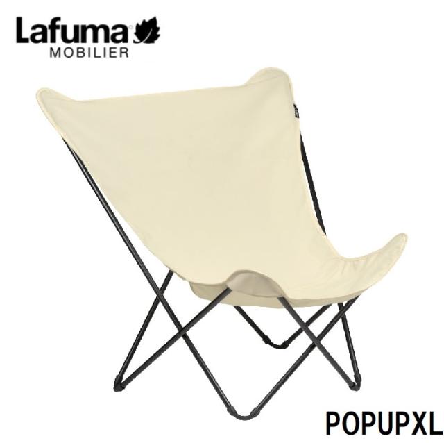 Lafuma LFM2777 9328 バタフライチェア POPUPXL LFM2777(アイボリー)[LFM27779328] 返品種別A