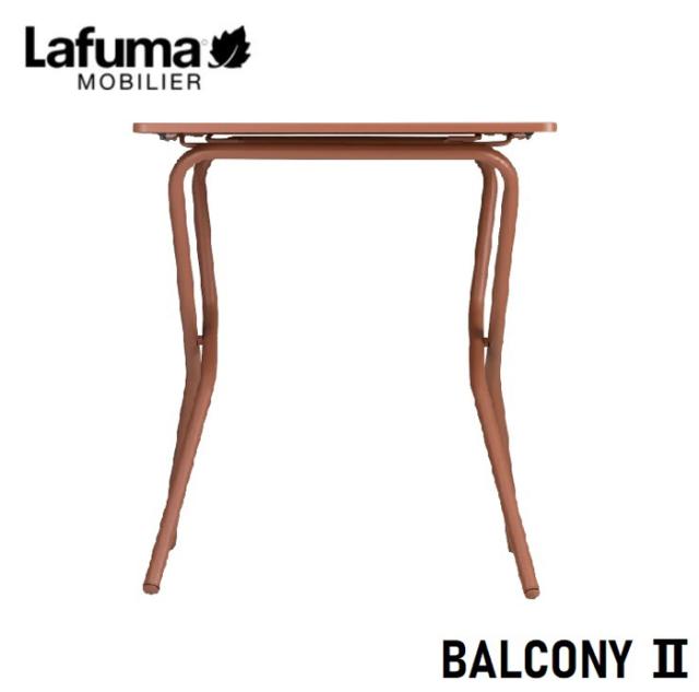 Lafuma LFM5168-9875 ラフマ バルコニーテーブル BALCONY 　 LFM5168（オレンジ）[LFM51689875] 返品種別A