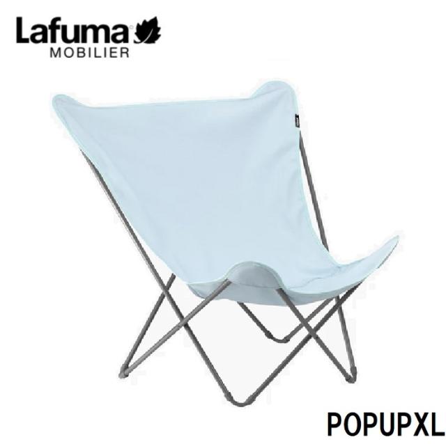 Lafuma LFM2777 9879 バタフライチェア POPUPXL LFM2777(ライトブルー)[LFM27779879] 返品種別A
