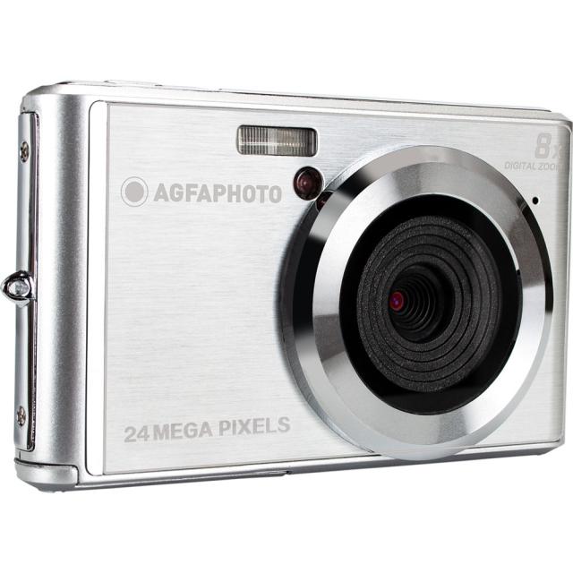 アグファフォト AGFAPHOTODC5500SL デジタルカメラ Realishot DC5500（シルバー）AGFAPHOTO[AGFAPHOTODC5500SL] 返品種別A