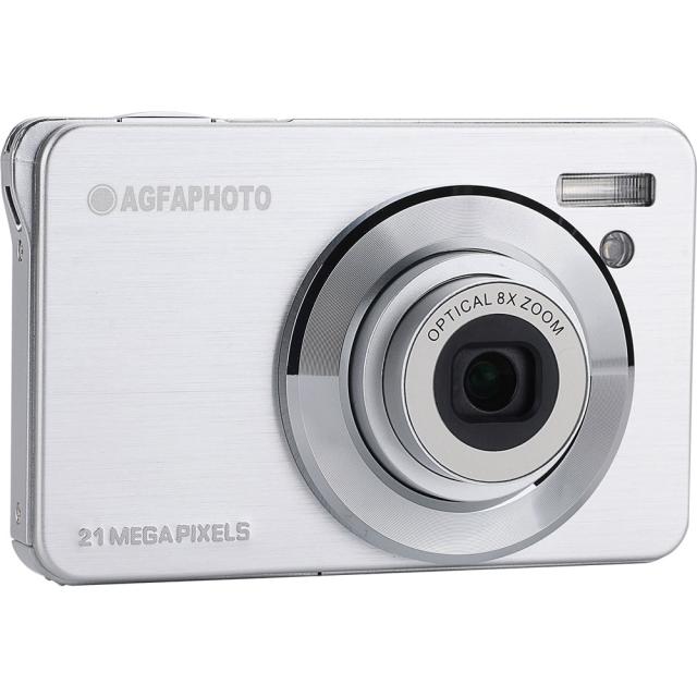 アグファフォト AGFAPHOTODC8300SL デジタルカメラ Realishot DC8300（シルバー）AGFAPHOTO[AGFAPHOTODC8300SL] 返品種別A