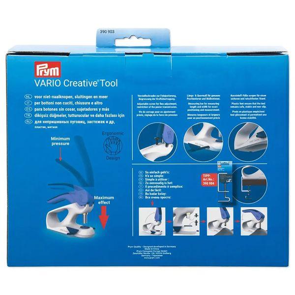 Prym PRM390903 Vario Creative Tool 家庭用ハンドプレス機(アラバスターホワイト/ダークバイオレット/ラベンダー)[PRM390903] 返品種別B_4