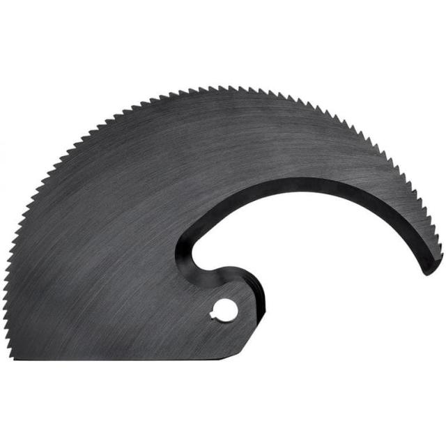 クニペックス 95 39 870 [95 32 100]用可動式替刃KNIPEX[9539870KNIPEX] 返品種別B