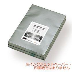 ハーネミューレ 430696 プラチナムラグ 508mmx610mm(25枚)[430696] 返品種別A
