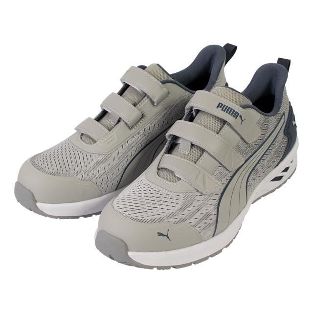 ピューマ 64.406.0-GRY-26.5 JAPAN ATHLETIC GLIDE LOW H＆L 薄墨色 26.5cmPUMA SAFETY[644060GRY265] 返品カテゴリー化B