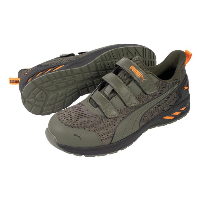 ピューマ 64.407.0-OLI-25.5 JAPAN ATHLETIC GLIDE LOW H＆L オリーブ 25.5cmPUMA SAFETY[644070OLI255] 返品カテゴリー化B