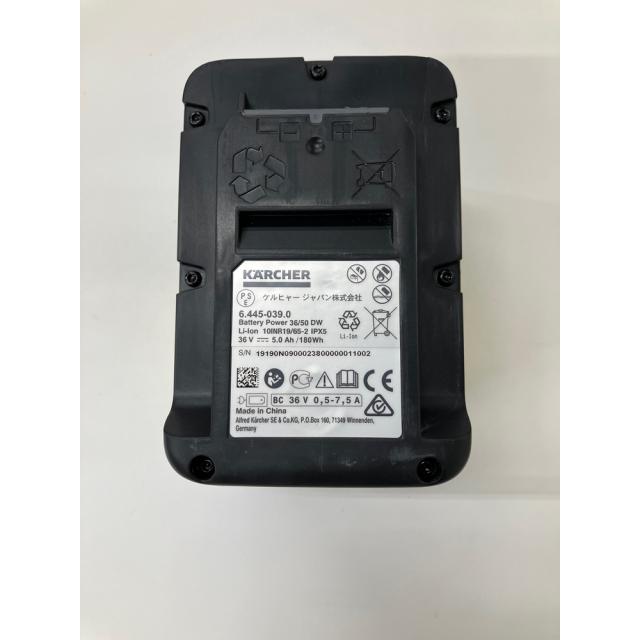 ケルヒャー 2.445-061.0 バッテリーパワー　36V 5.0AhKARCHER[2445061036V50Aバツテリ] 返品種別A