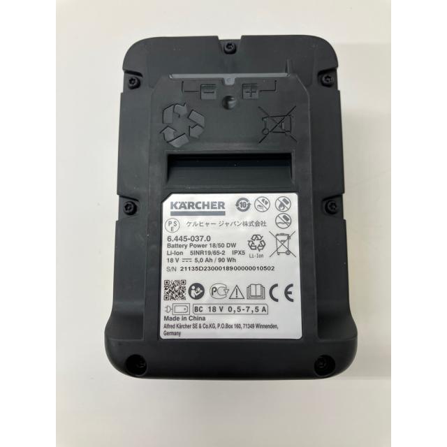 ケルヒャー 2.445-060.0 バッテリーパワー　18V 5.0AhKARCHER[2445060018V50Aバツテリ] 返品種別A