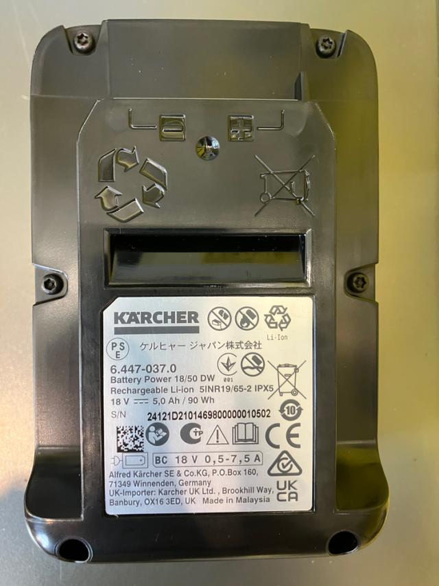 ケルヒャー 2.445-060.0 バッテリーパワー　18V 5.0AhKARCHER[2445060018V50Aバツテリ] 返品種別A