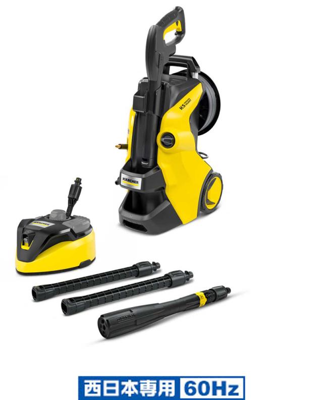 ケルヒャー K5 プレミアム サイレント【西日本・60Hz専用】 KARCHER　1.603 541.0 K5プレミアムサイレント/60HZ返品種別A