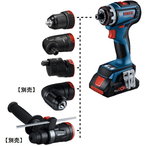 ボッシュ GSR18V-90FC 18V コードレスマルチドライバードリル(18V 5.0Ahバッテリー・充電器付き)BOSCH[GSR18V90FC] 返品種別B_3