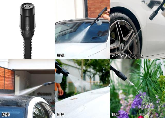 ケルヒャー OC5ハンデイ_1.328-142.0 高圧洗浄機KARCHER　OC5 HANDY[OC5ハンデイ13281420] 返品種別A_12