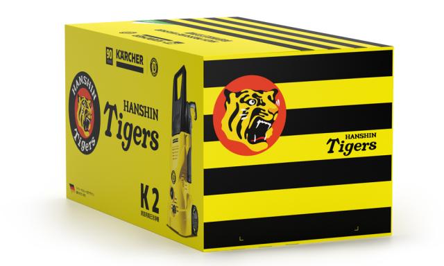 ケルヒャー K2HANSHINTIGERS K2 阪神タイガースモデルKARCHER K2 Hanshin Tigers[K2HANSHINTIGERS] 返品種別A_4