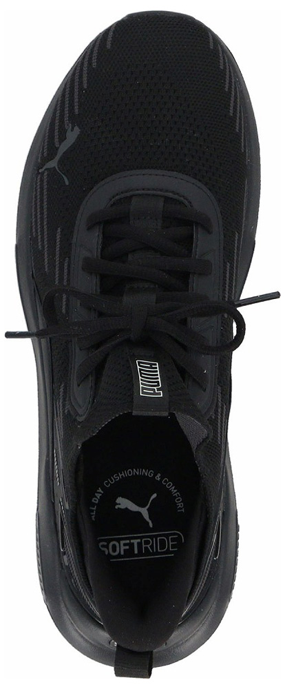 プーマ PJ-31172608-230 ユニセックス SOFTRIDE エンゾ 5 HYPE（PUMA Black-PUMA Black・サイズ：23.0cm）PUMA[PJ31172608230] 返品種別A