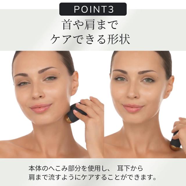 g-pro小顔美顔器　新品未使用 50代からの大人美容】鏡を見るのが楽しみに。先進美顔器「g-pro」で