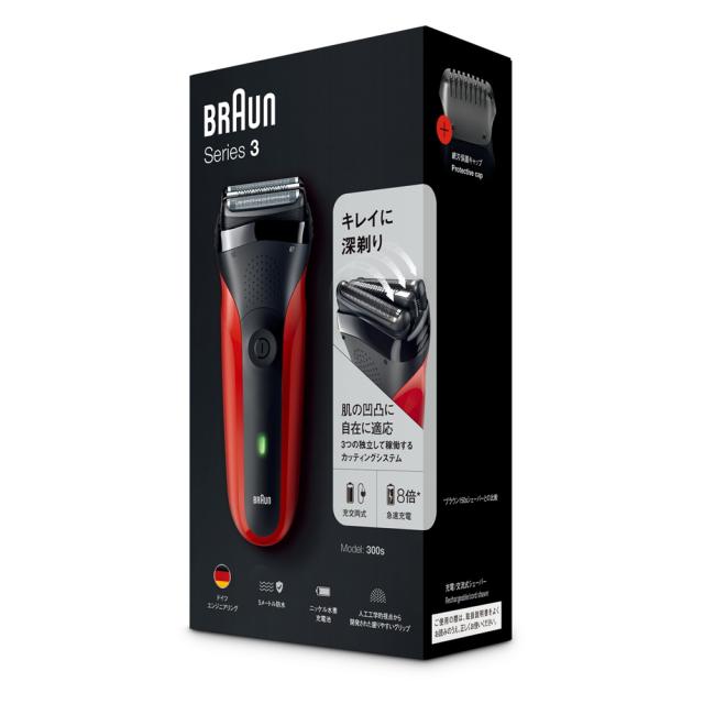①【未使用品】BRAUN ブラウン Series3 シリーズ3 ProSkin 電気