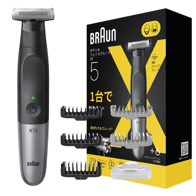 ボディ・フェイスケア BRAUN series5 ボディ・フェイスケア BRAUN series5 ブラウン電気シェーバーシリーズ5