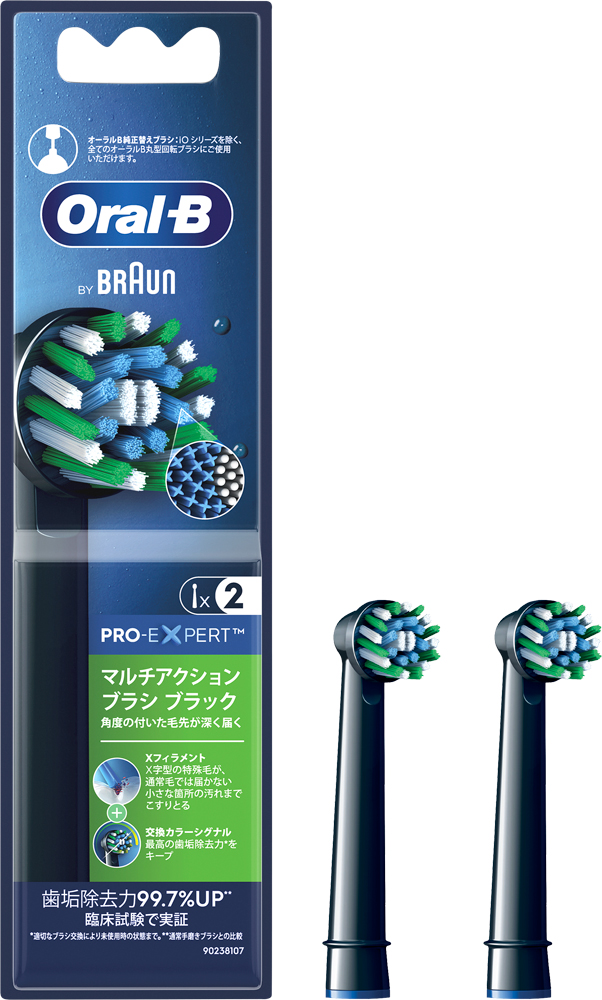 ボールランプ G40(海外口金) G40 B22D 100/110V-25W(F)