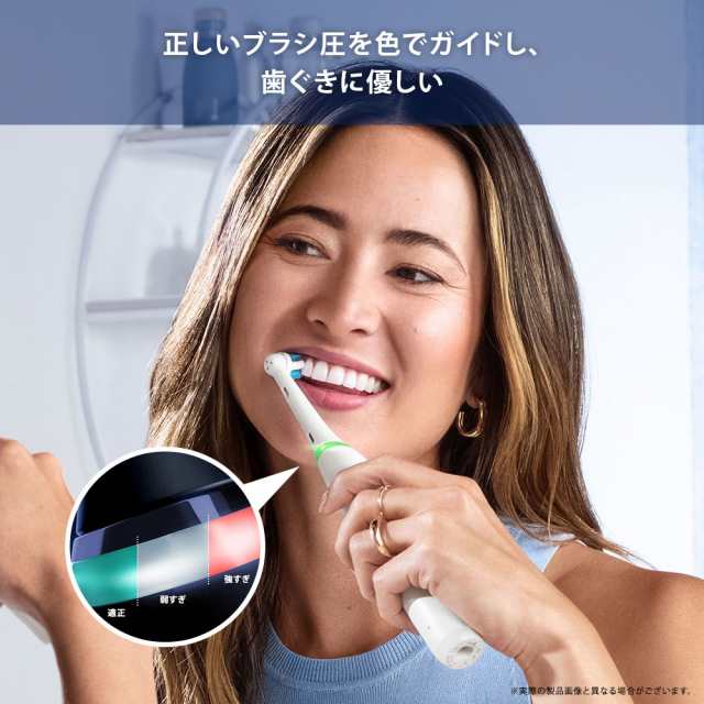 ブラウン IOG52J62KBK 電動歯ブラシ （マットブラック）BRAUN Oral-B